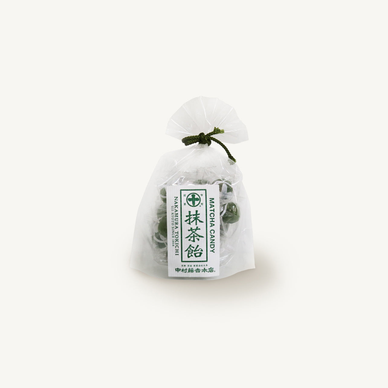 Matcha Hard Candy
