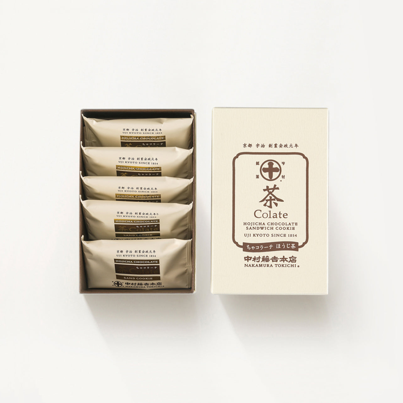Hojicha Chocolate Sandwich cookie(5pieces)