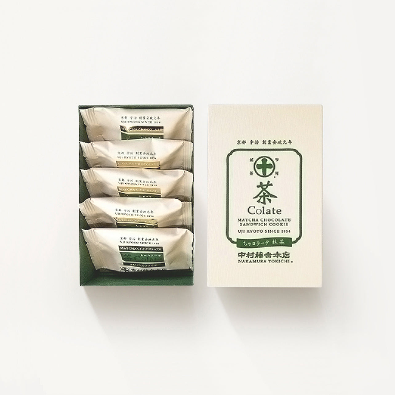 Matcha Chocolate Sandwich cookie(5pieces)