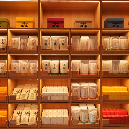 A New Tea Experience in Uji: Nakamura Tokichi Byodoin Store’s Renewal