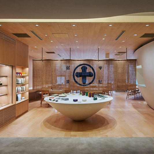 Experience the Art of Connection and the Uji Tea at Nakamura Tokichi Honten Shijo Store