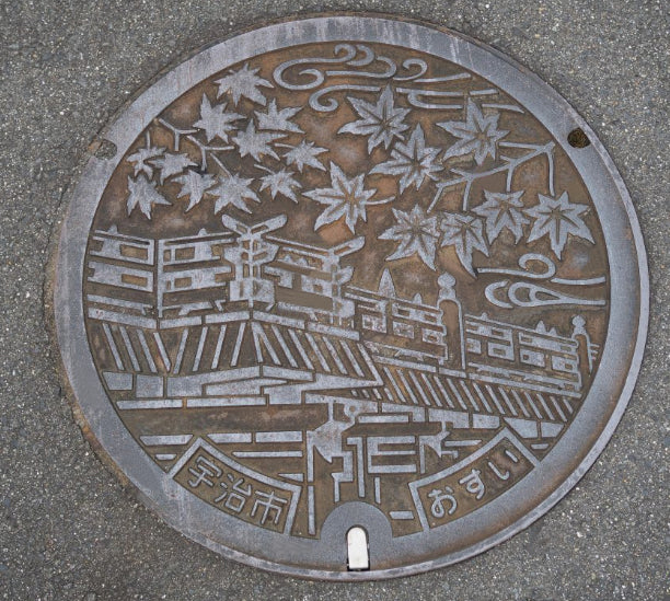 What kind of manhole designs do you think Uji City has?