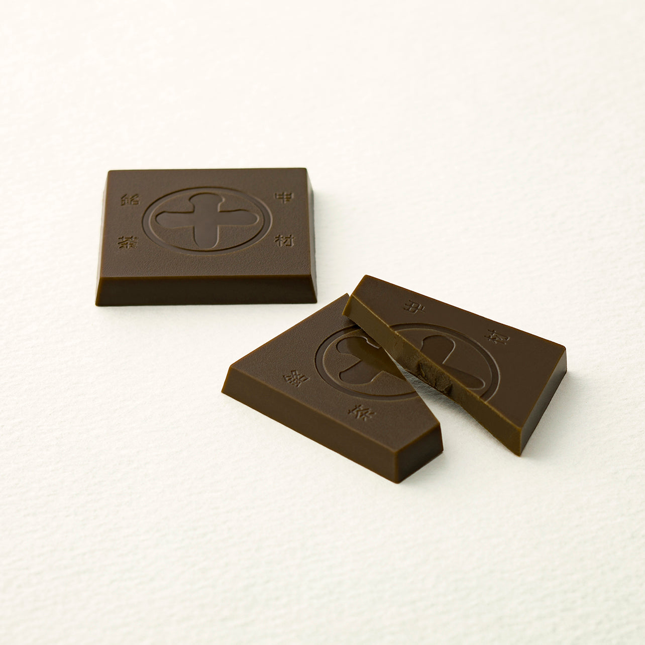 Intense Hojicha Chocolate