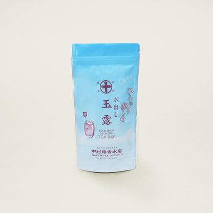 Uji Kyoto Nakamura Tokichi Honten cold brew Japanese Gyokuro