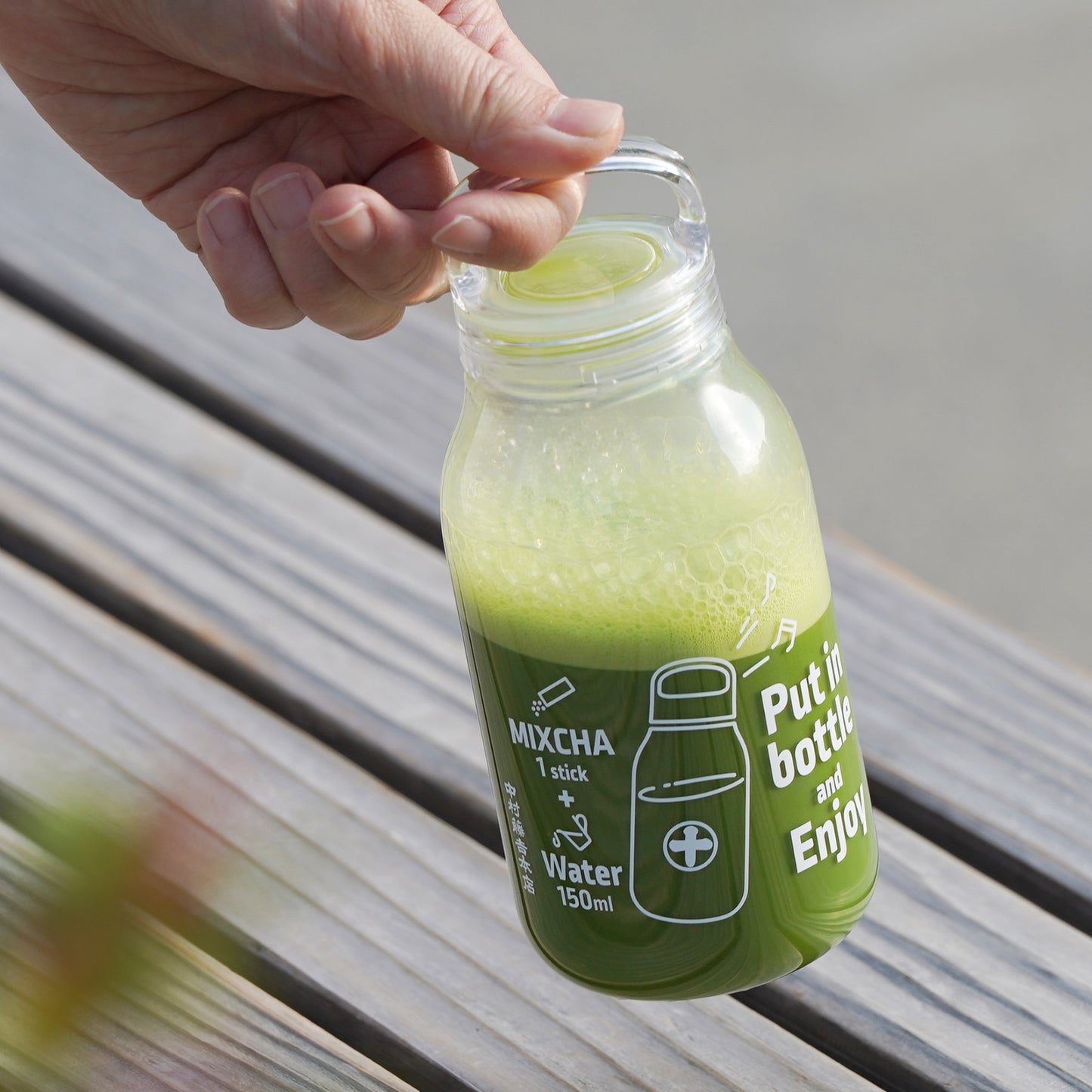 MIXCHA [Matcha] Limited Release Set