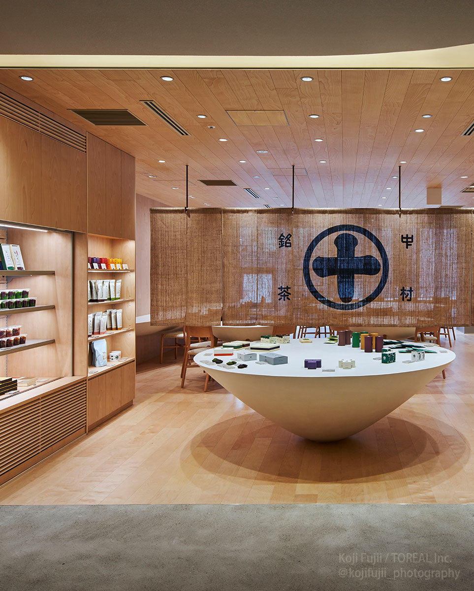 Nakamura Tokichi Honten Official website | Kyoto Uji Tea